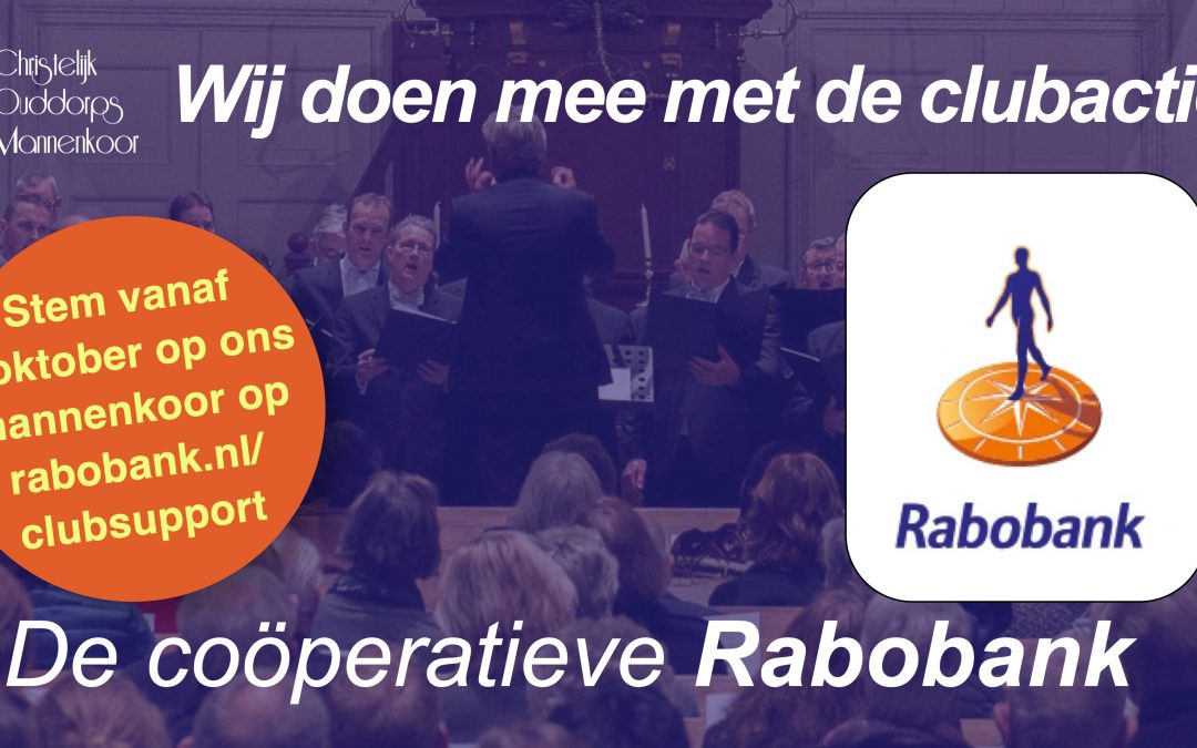 Steun ons met uw stem in de grote clubactie van Rabobank